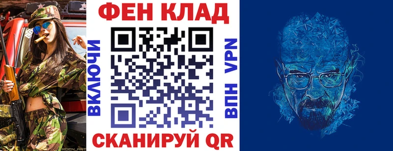 Amphetamine VHQ  Протвино 
