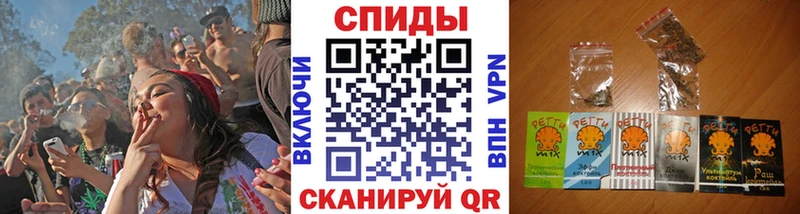 гидра рабочий сайт  Протвино  Бутират BDO 33% 