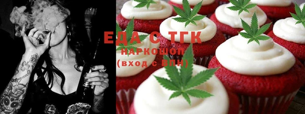 спиды Арсеньев