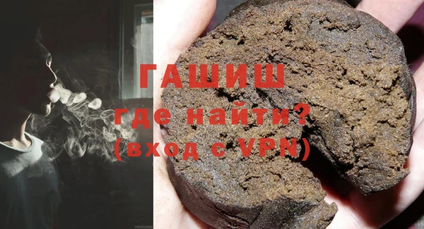 тгк Аркадак