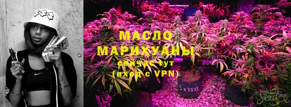 тгк Аркадак