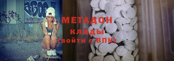 тгк Аркадак