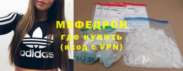 спиды Арсеньев