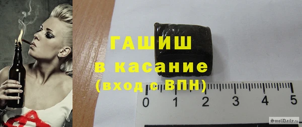 тгк Аркадак