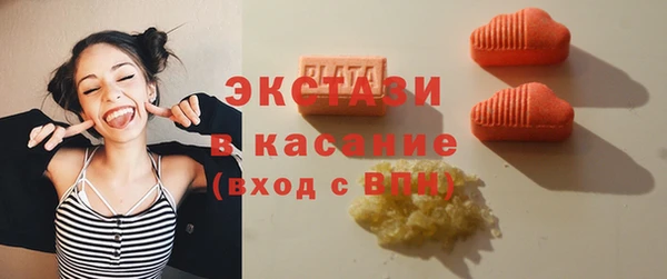 метадон Сосновоборск