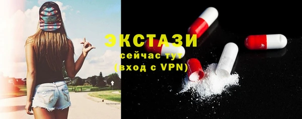 спиды Арсеньев