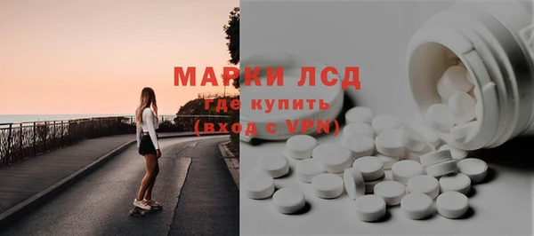 тгк Аркадак