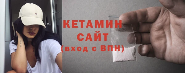 ешки Армянск