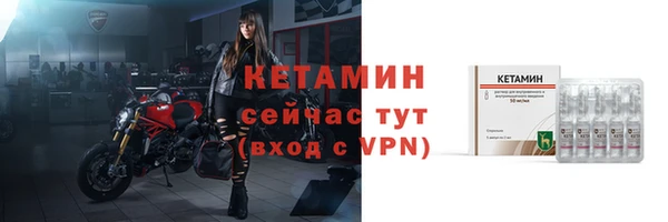 спиды Арсеньев