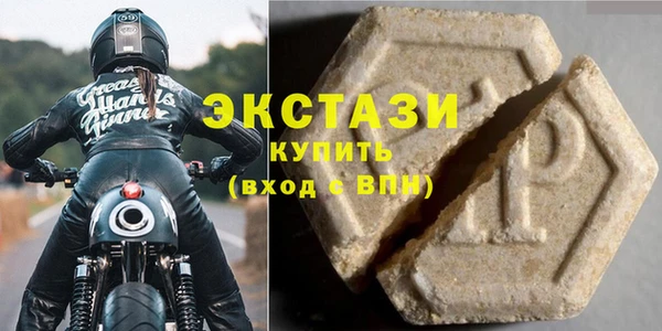 спиды Арсеньев