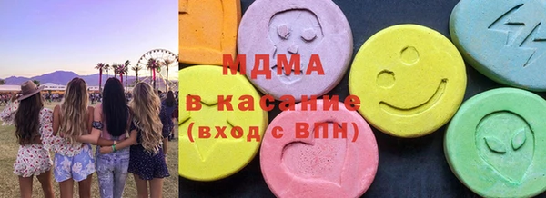 тгк Аркадак