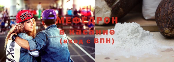 тгк Аркадак